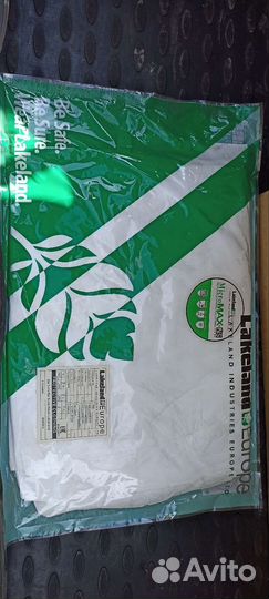 Комбинезон защитный одноразовый