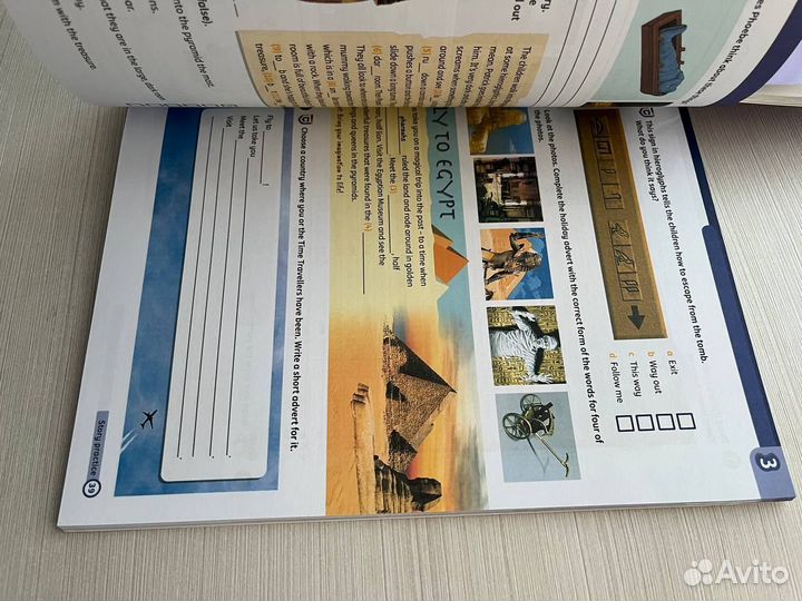 Super practice 2,3,4,5,6