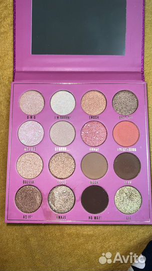 Палетка теней