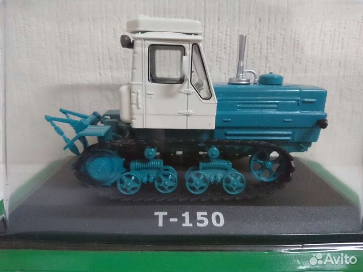 Модель трактора Т-150