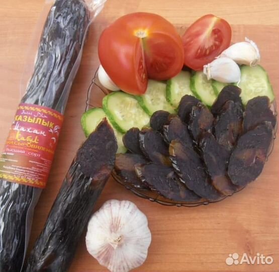 Колбаса конская, Махан, Казы Казылык Конина Курхан