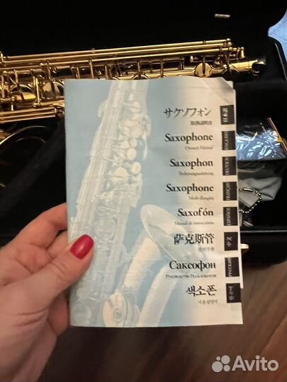 Саксофон yamaha yas-62