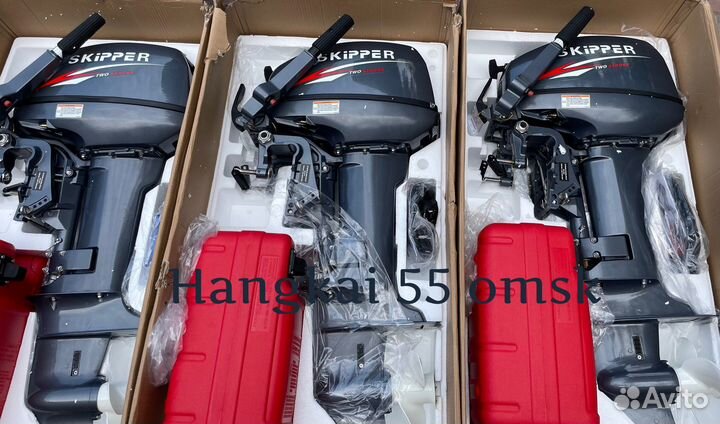 Лодочный мотор Новый skipper 9.9(15) в омске
