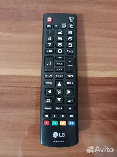 Пульт ду lg