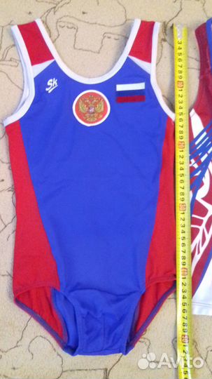 Купальник для спортивной гимнастики для мальчика