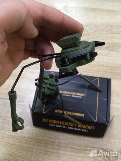 Адаптер на шлем для тактической гарнитуры