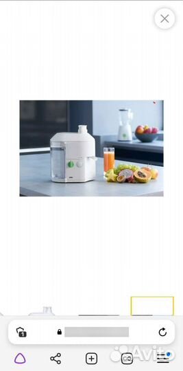 Соковыжималка braun