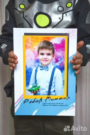 Выпускные папки и фотокниги в детский сад