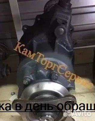 Мод (поросенок) Камаз 5320-250601