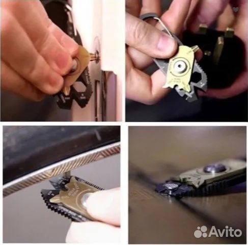 Мультитул туристический