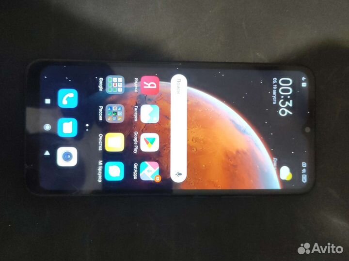 Xiaomi redmi 9A