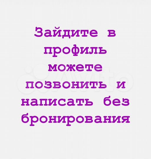 1-к. квартира, 35 м², 1/5 эт.