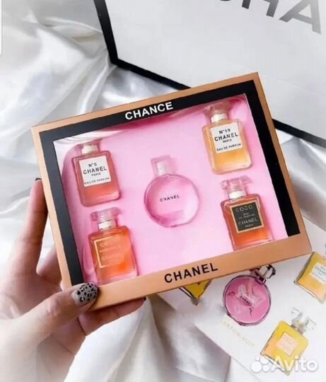 Подарочный набор shanel 5 в 1