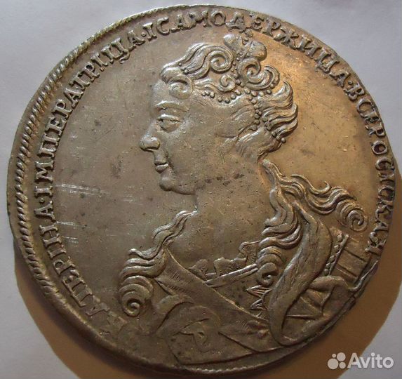 1 рубль 1726 г