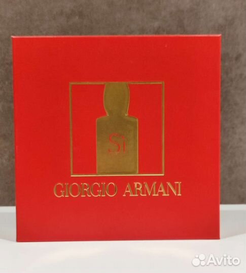 Giorgio armani подарочный набор Si Passione