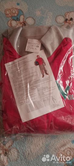 Защитный костюм