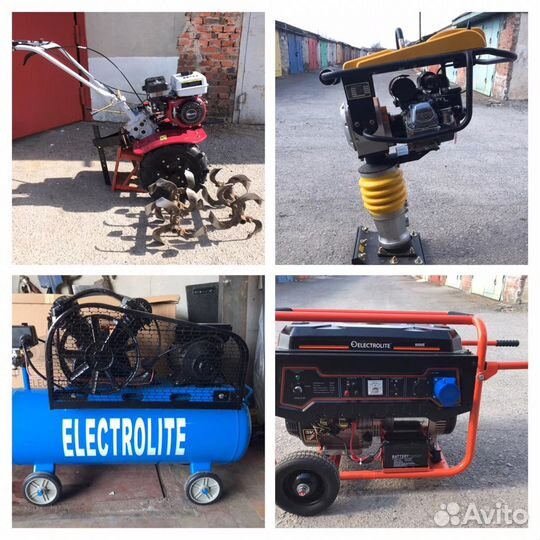 Аренда/Прокат-Строительного Инструмента