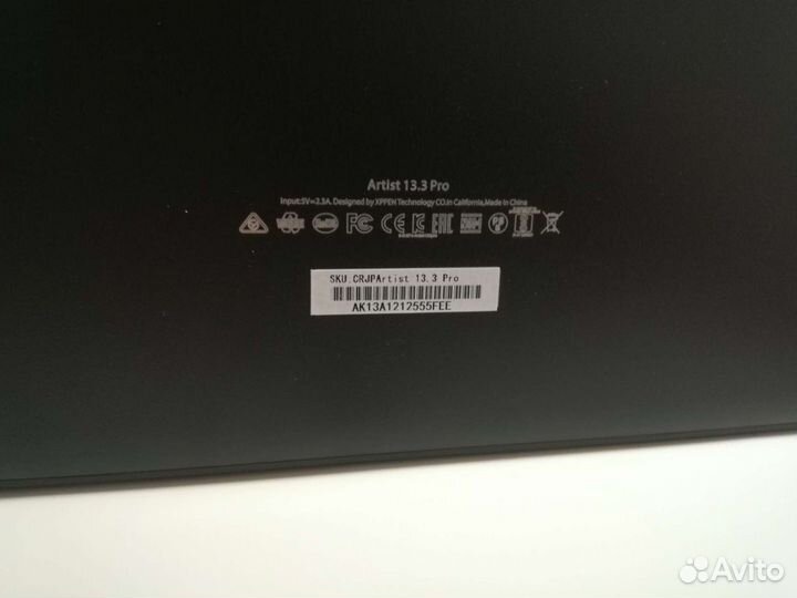 Графический планшет XP-PEN Artist 13.3 Pro