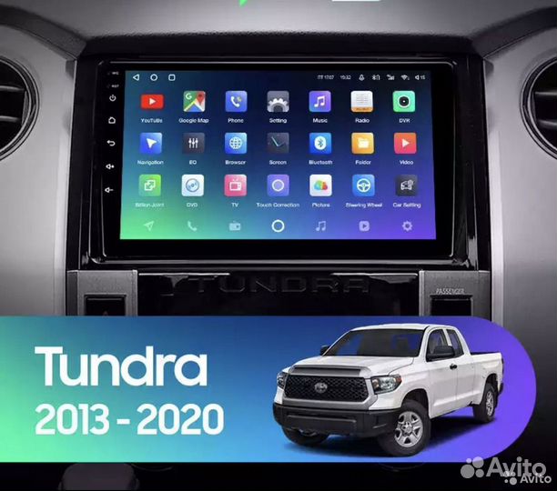 Магнитола Toyota Tundra 2013-2020 3-32 8 ядер