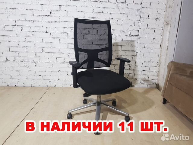 Кресло компьютерное Италия