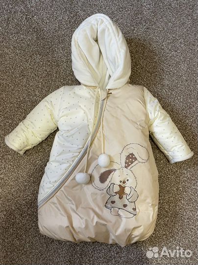 Конверт (комбинезон)