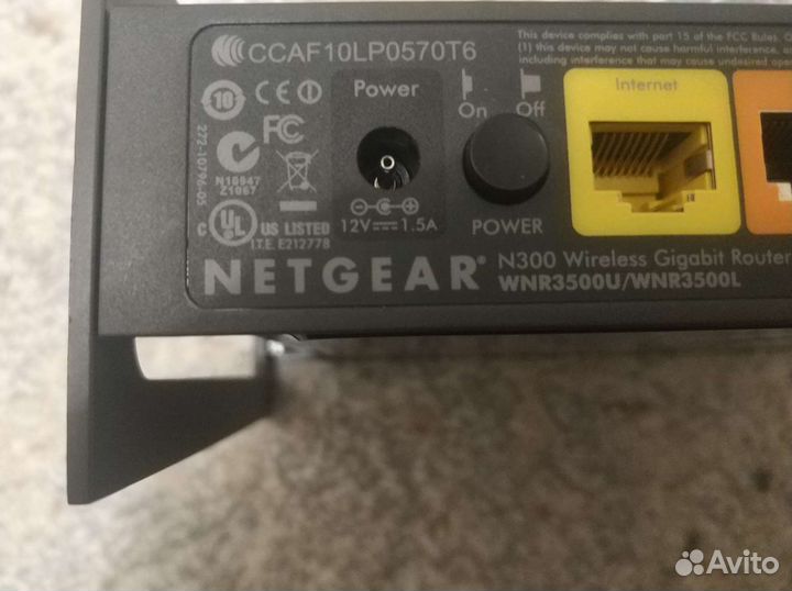Роутер Netgear wnr3500 (прошит на Asus)