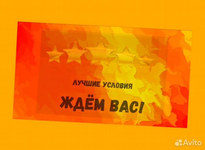 Упаковщик на склад Еженедельные выплаты Без опыта