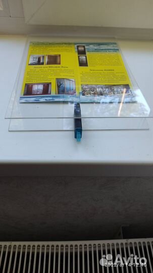 Карман из оргстекла без подставки.(Менюхолдер)