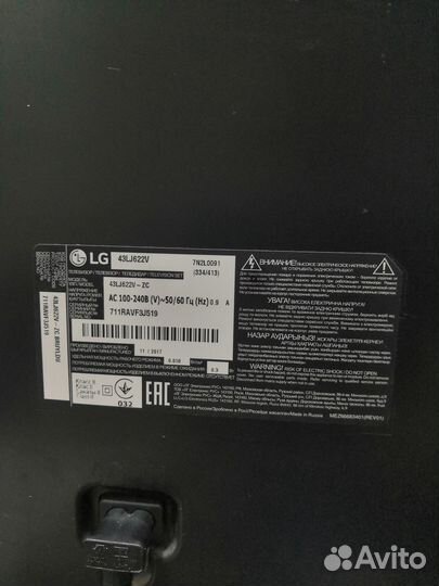 Телевизор LG 43LJ622V 2017