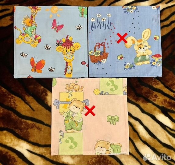 Наволочка детская на молнии