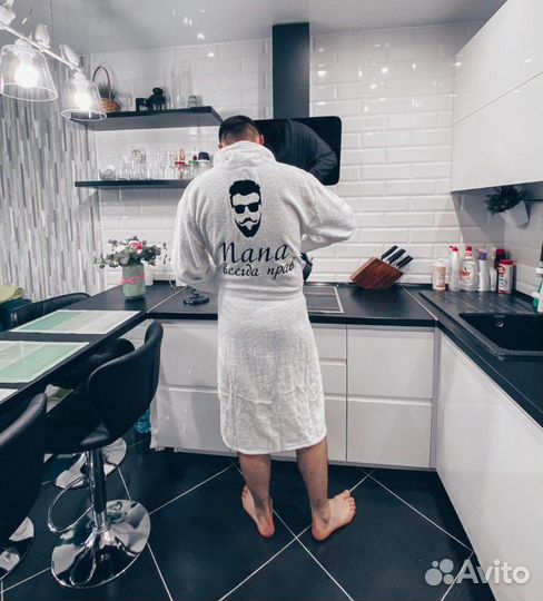 Именной халат