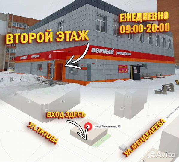 Коляски 2в1 Детские Новые