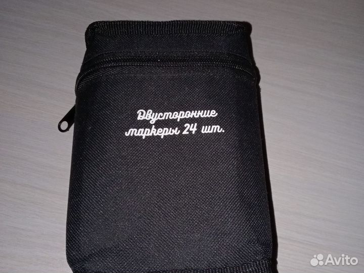 Фломастеры для рисования,24 шт,не засохшие