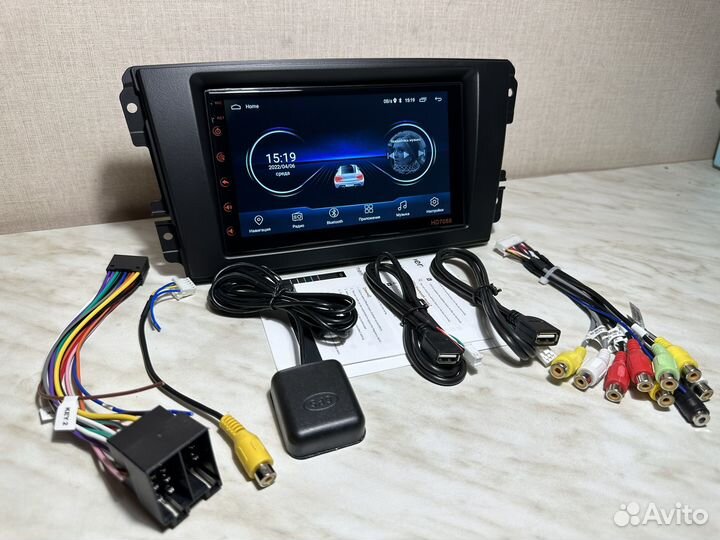 Манитола Datsun On-Do