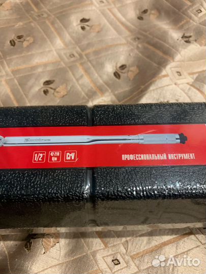 Динамометрический ключ