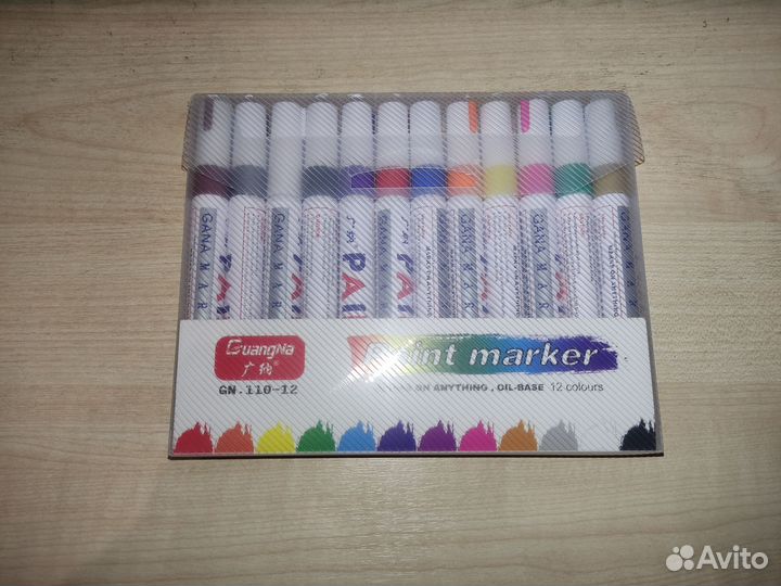 Набор маркеров на масляной основе
