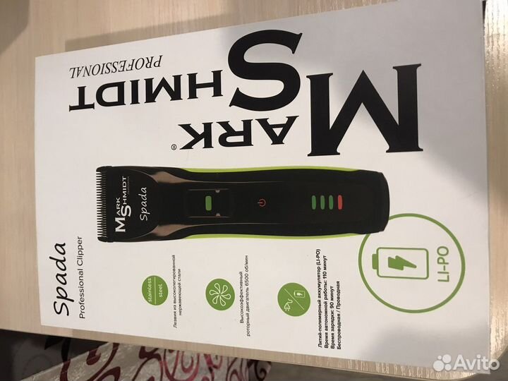 Профессиональная машинка для стрижки волос