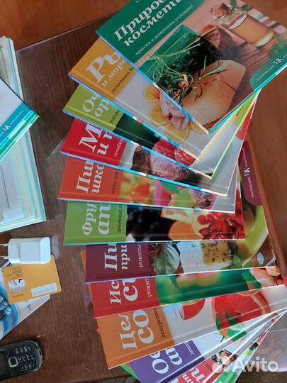 Книги из серии 