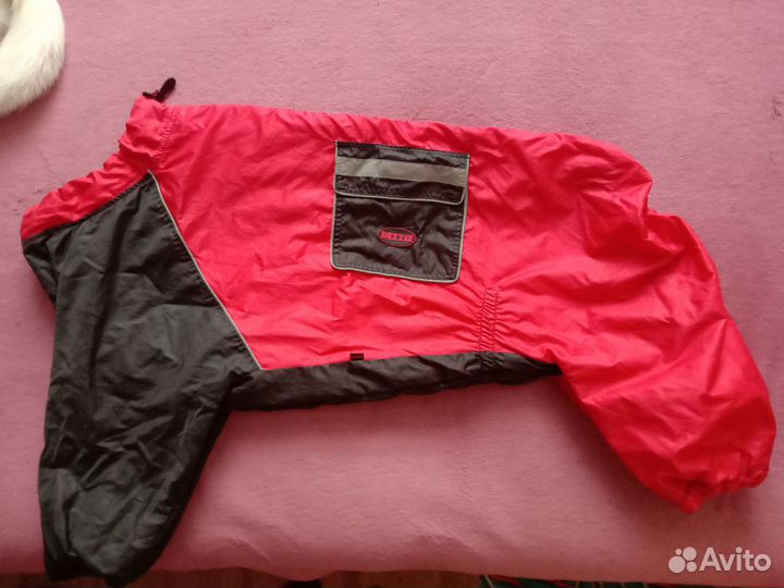 Комбинезон зимний для собак