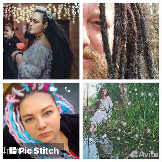 Афрокосы, дреды, афронаращивание