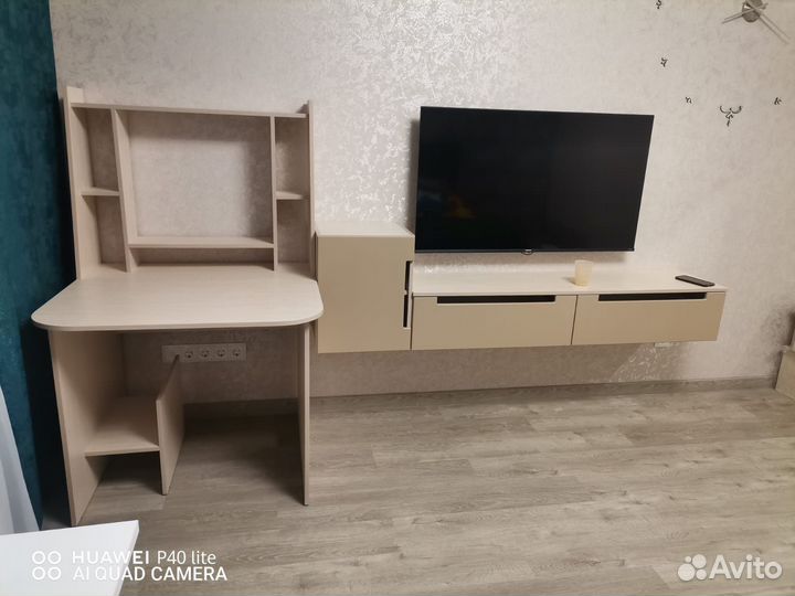 Письменный стол +тв зона