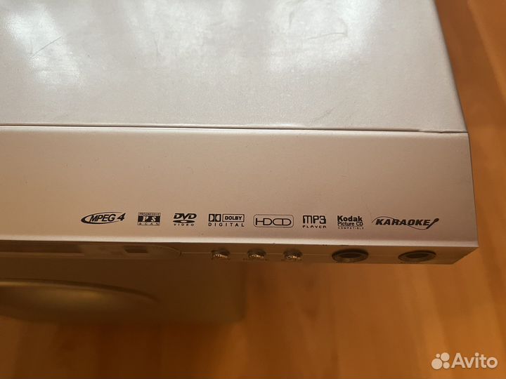 Dvd плеер elenberg