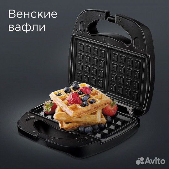 Мультипекарь redmond SkyBaker M658/3S