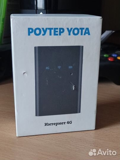 Роутер yota 4G