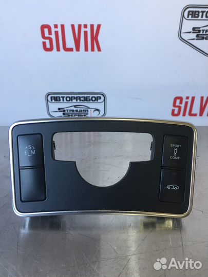 Накладка консоли С кнопками ESM mercedes W212