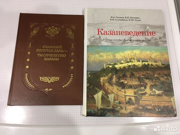 2 малотиражных издания