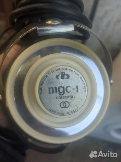 Наушники СССР