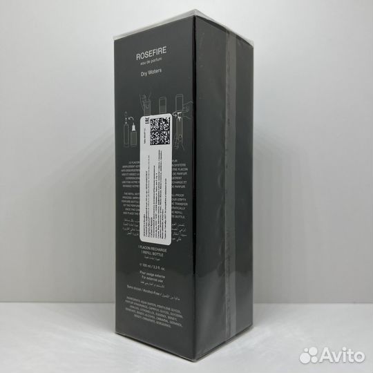 Hermetica - Rosefire 100ml Refill Оригинал