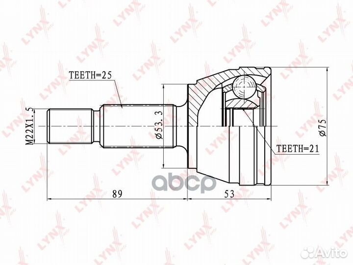 Шрус наружный зад прав/лев CO3003 lynxauto