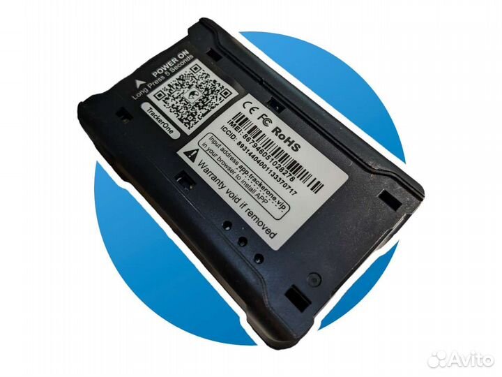 GPS трекер Без абонплаты безграничное отслеживание